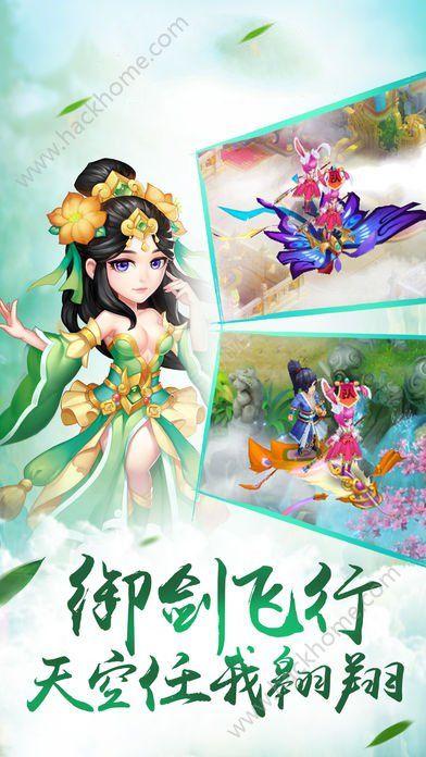 举行“体育大拜年 健康迎新春”篮球赛