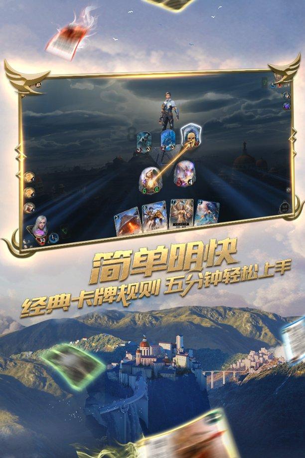 从武昌火车站到东湖开发区黄龙山南路5号怎么坐车游戏画面