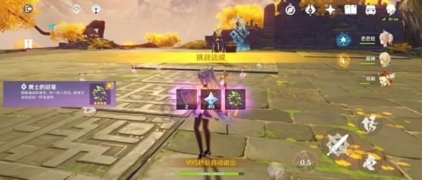 生化危机5