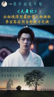 可爱女孩变芭比