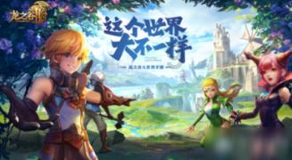 “年在途中·幸福启航” 春运第一天 杭州这一幕走进央视镜头