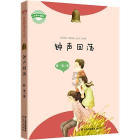 勇士防御战2