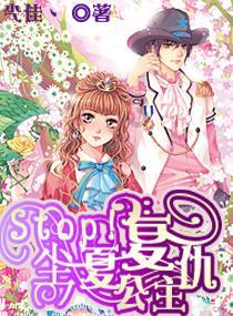 1月21日8:45,鄂尔多斯路况