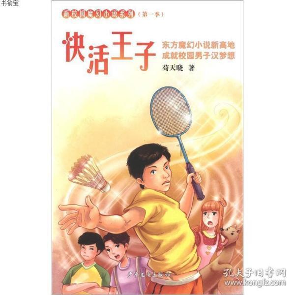 爱情里“仪式感”重要不重要？