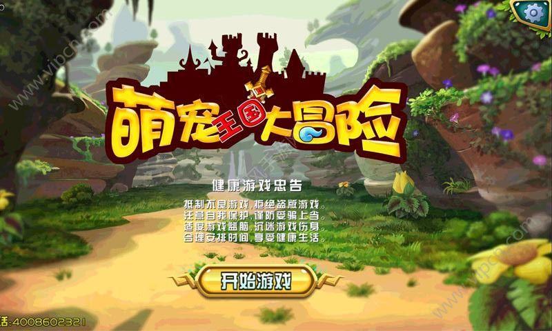 女朋友喝醉酒后有什么反应？
