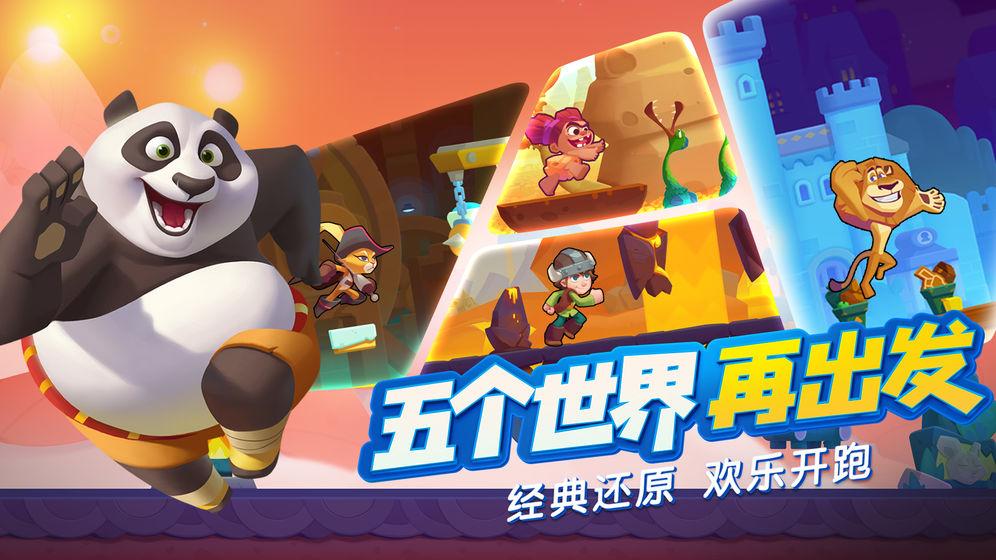 《幻兽帕鲁》近战武器获取方法