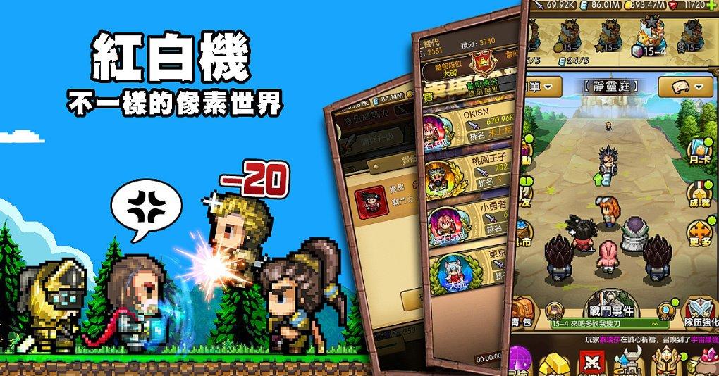 华林证券(002945.SZ):2023年度净利润预降53%-63%
