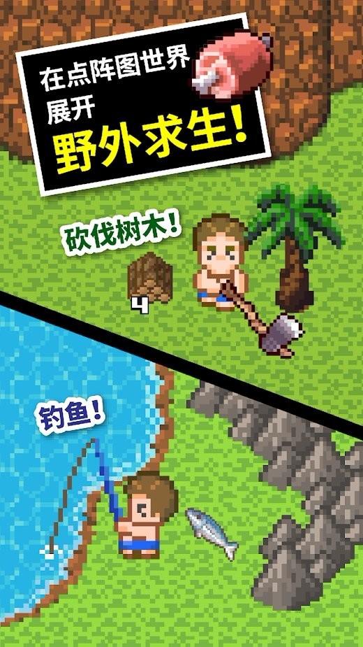 内勤工作