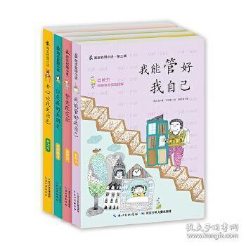 “天舟” 系列货运飞船 发射记录