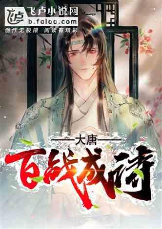球球大作战下载最新版