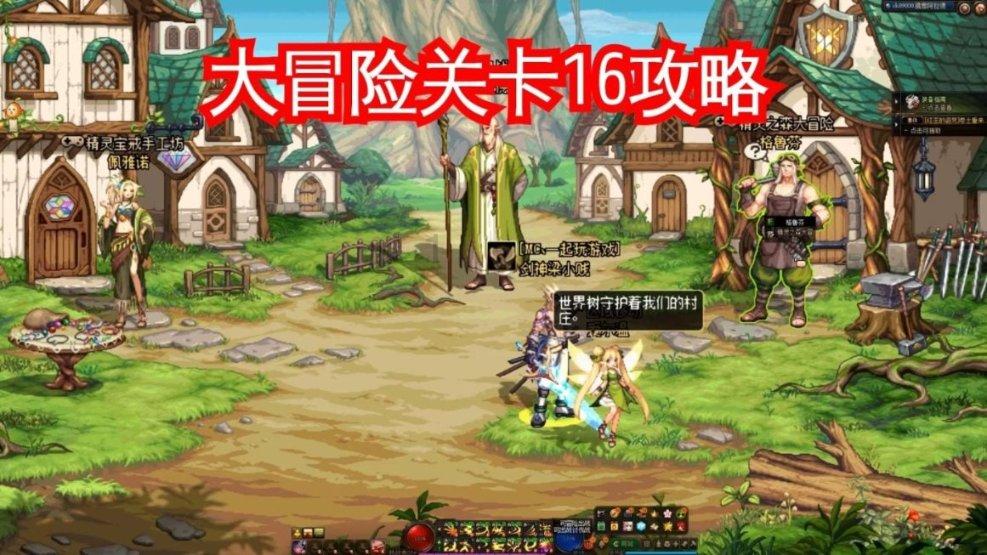 海南铁路轮渡4艘万吨巨轮安检结束 确保以最佳状态投入2024年春运
