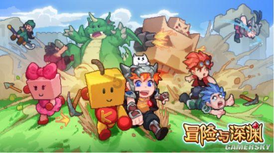 新化消防发动消防志愿者“敲门入户”开展冬季消防安全地毯式宣传