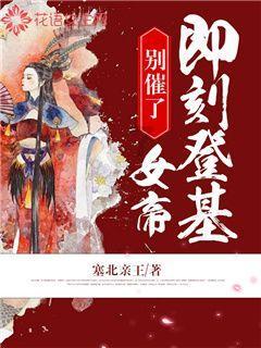 失落城堡