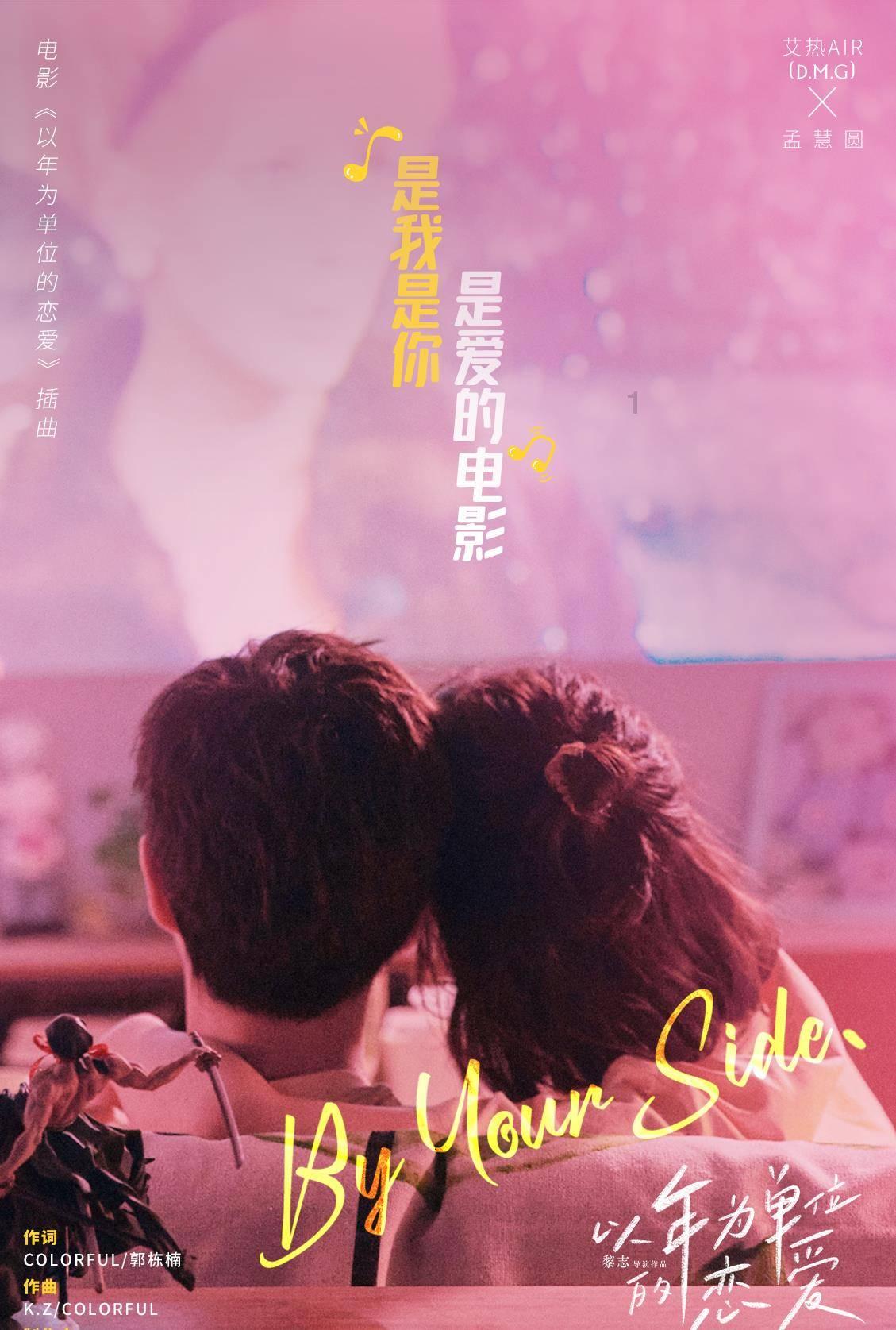 在琅琊榜之风起长林剧中,萧庭生怎么展现那么高度的忠诚呢?