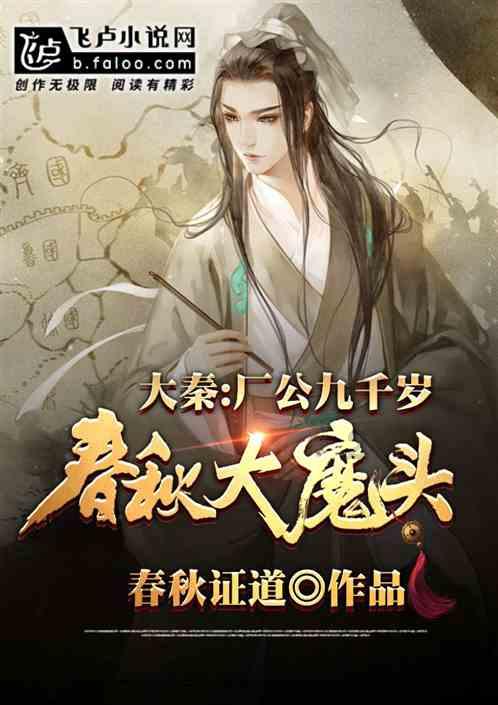 和硕县塔哈其镇祖鲁门苏勒村新时代文明实践站组织村晚排练热闹非凡