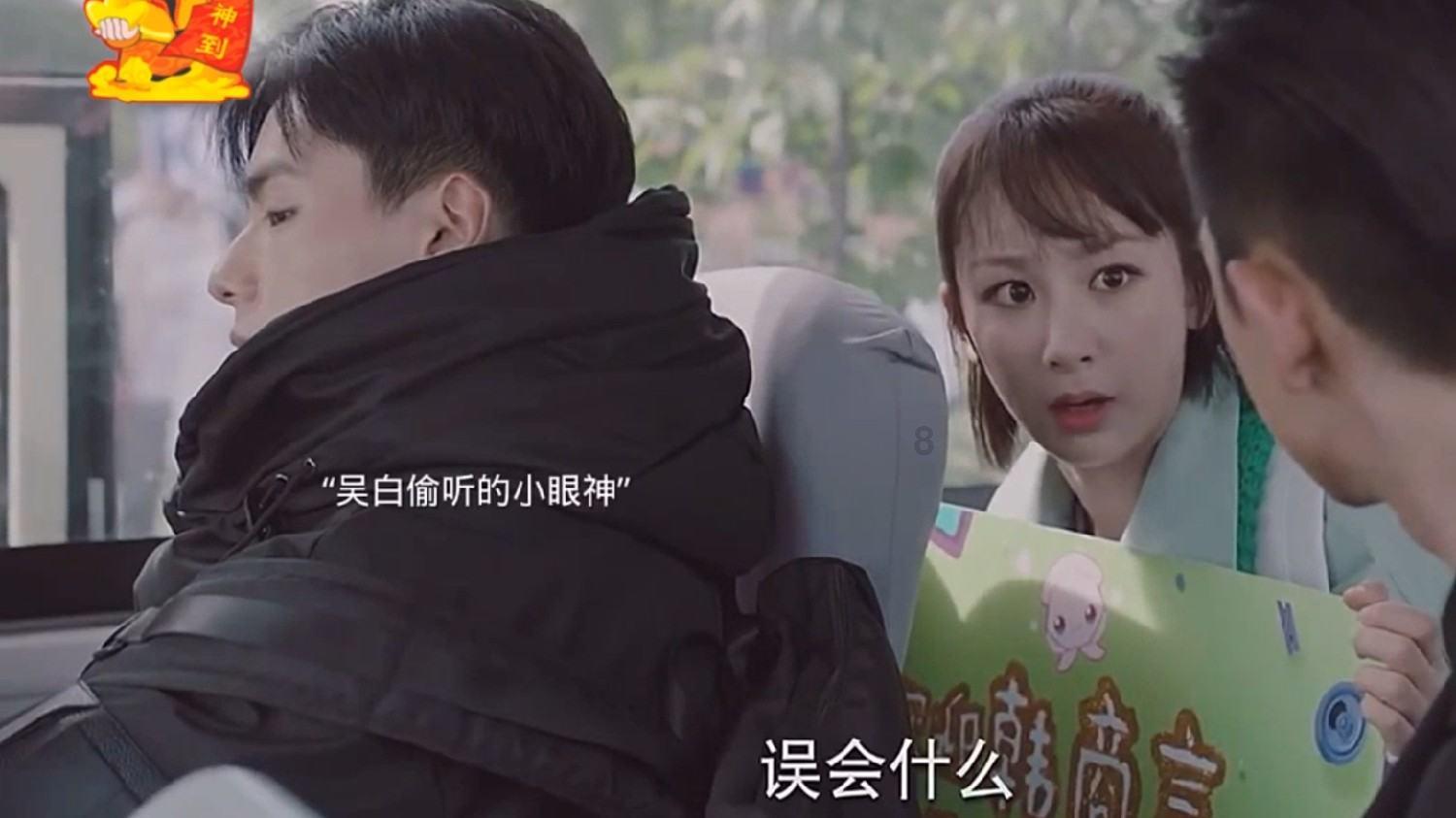 拯救龙精灵