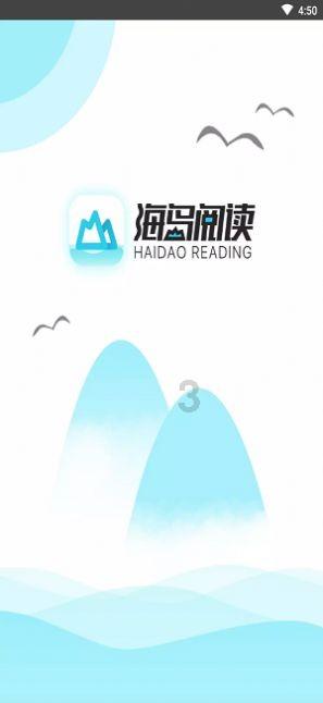 刚开完作战会议,内容转眼登上报纸,司令员大怒,拔枪冲进宣传部