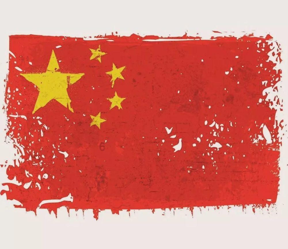 省政协十三届五次常委会会议召开 蓝绍敏主持