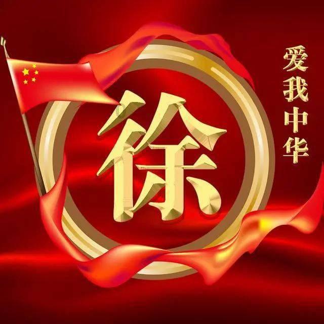 狂野的飙客