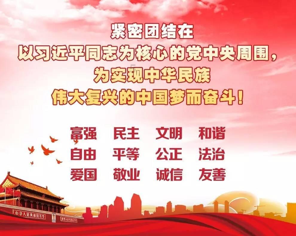 逃出轿车的女孩