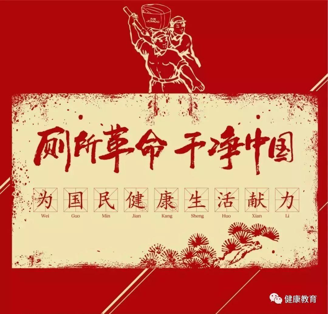 贵阳东大肛肠医院:是谁大便后还要把小肉球塞回去!塞也是技术活儿,你塞对了吗?