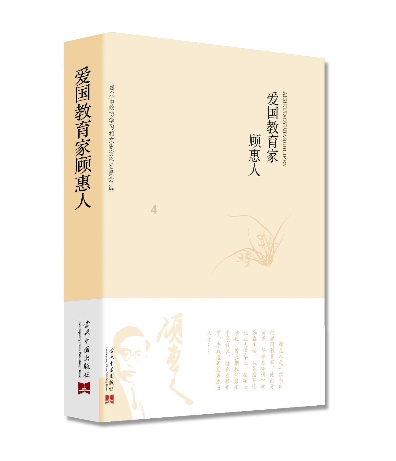 全民烧脑3去广告版