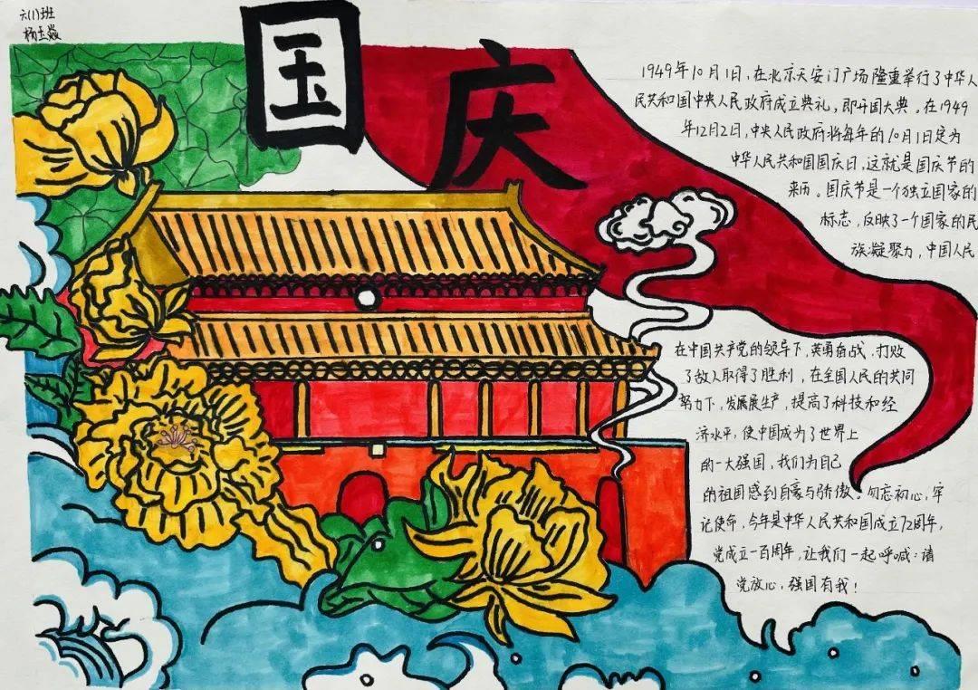 植物大战僵尸5
