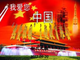 10000个指标!摇号结果可查