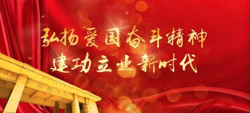 江苏吴中:Aesthefill上市后销售主要以一线城市和头部二线城市为主