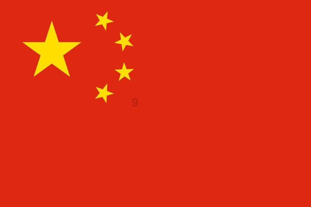 乌军仗没打完,领土就被盯上?匈牙利右翼党:准备拿回乌西部领土