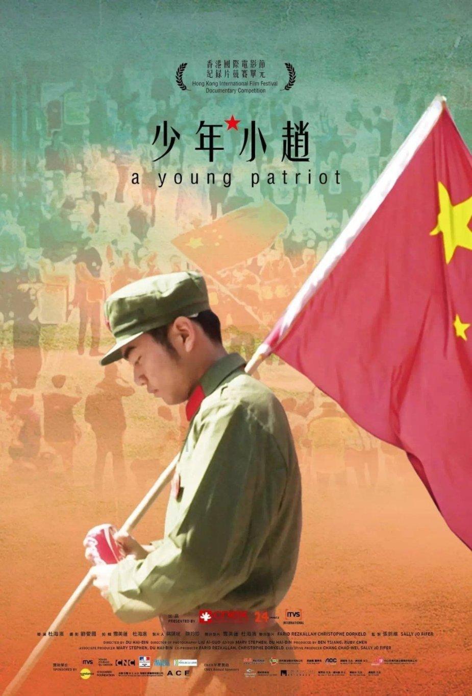 史小坑的爆笑生活12