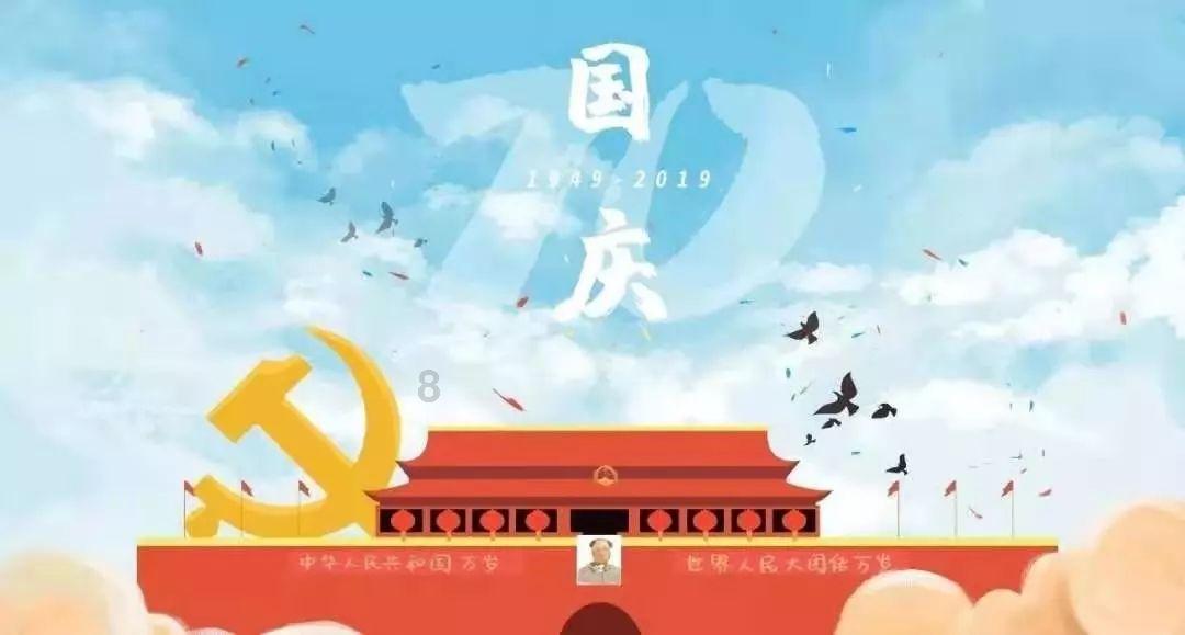 七日杀