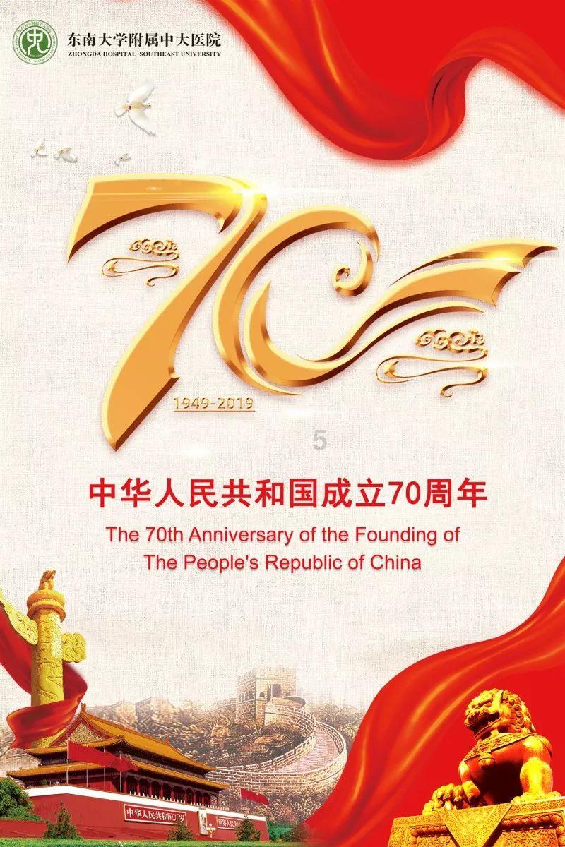 呆萌动物园
