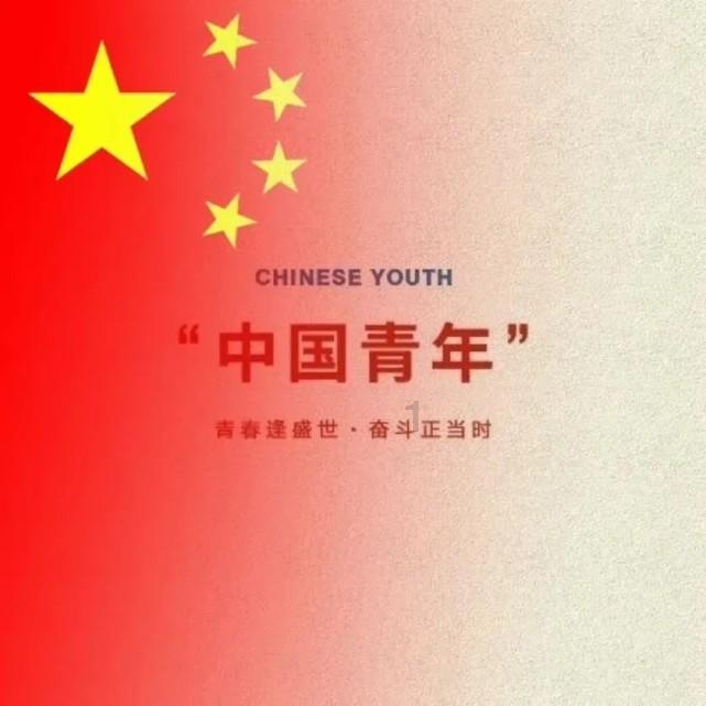 顺溜大冲锋2