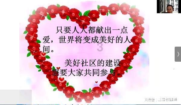 解疑答惑,尽在杭州女孩出租屋里遍地垃圾房东无奈,室内环境对健康有什么影响?蜗牛问答平台