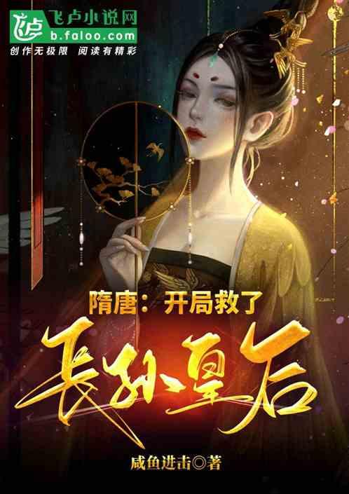 王者龙年首位新英雄，双形态御剑术加小白龙，敖隐将是T0级射手