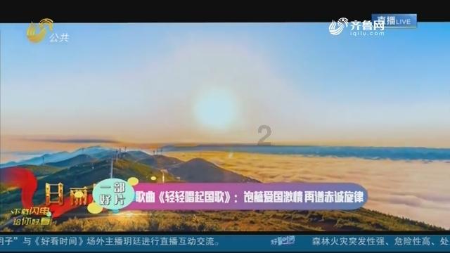 地铁2033