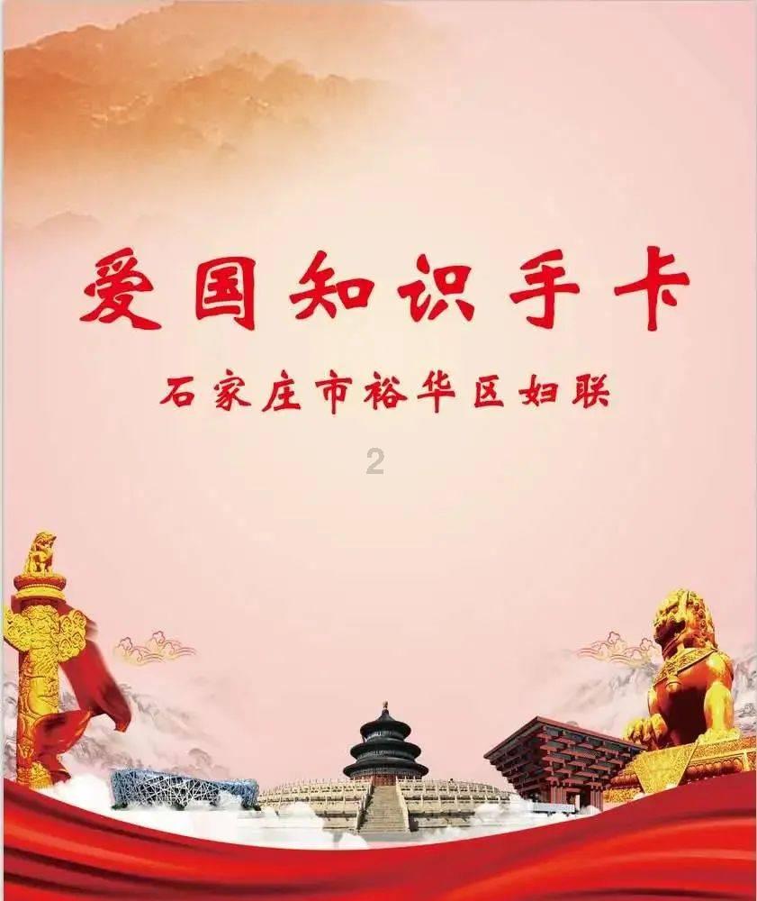 如何让大棚西红柿更好吃?他们“上了”个气象小设备!|新春走基层