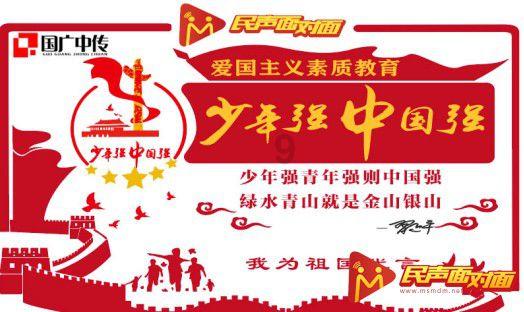 寻找遗失的车钥匙