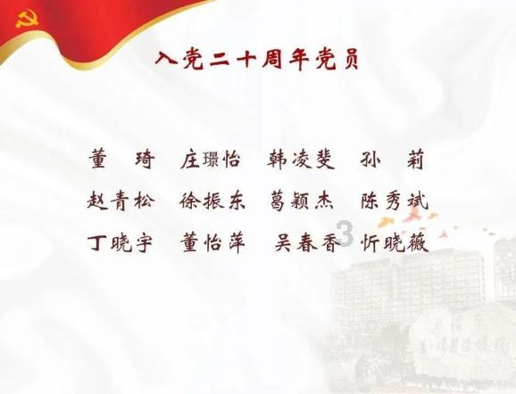 红利资产还能买吗?基金经理出现明显分歧