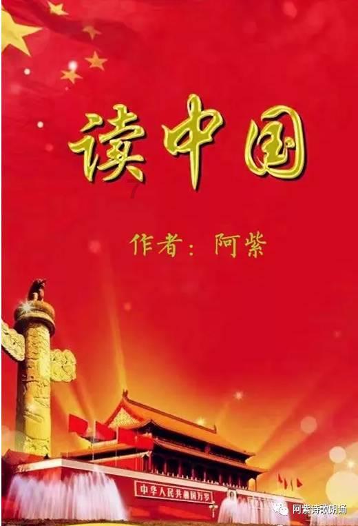 户外植物雾水葛是长什么样子的？游戏画面
