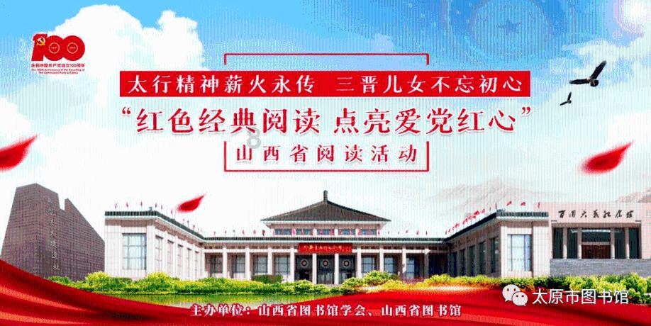 杨紫琼疑似光某会成员，萝莉岛与权贵同流合污，和邓文迪关系亲密