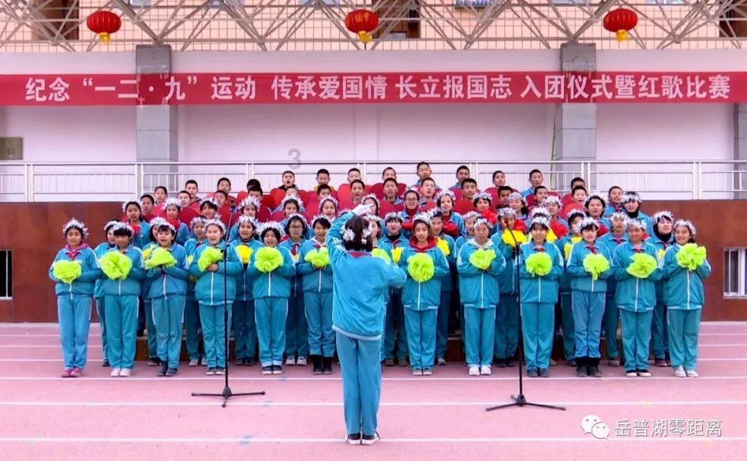 画线进球3