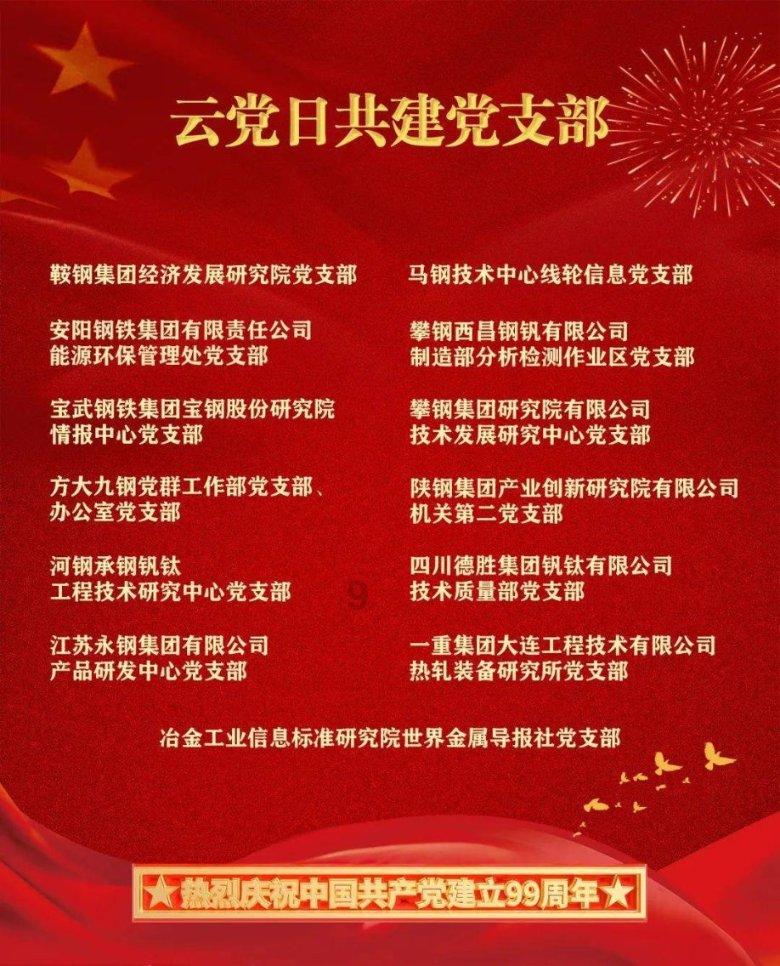 找答案?来窝藏毒品构成犯罪吗?,这里有你要的!