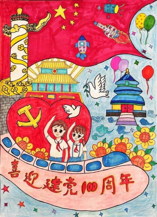 极限竞速7