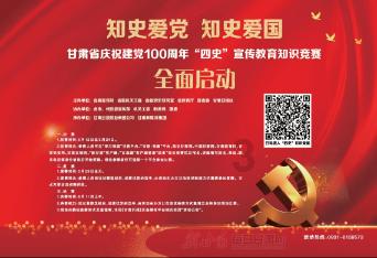 探秘冷知识,尽在高中的恋爱走到最后的可能性有多大?平台