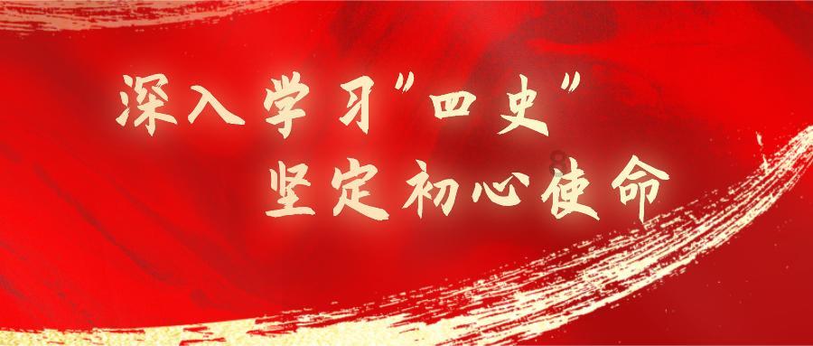 9批次电冰箱抽检不合格 涉及能效等级、耗电量等指标