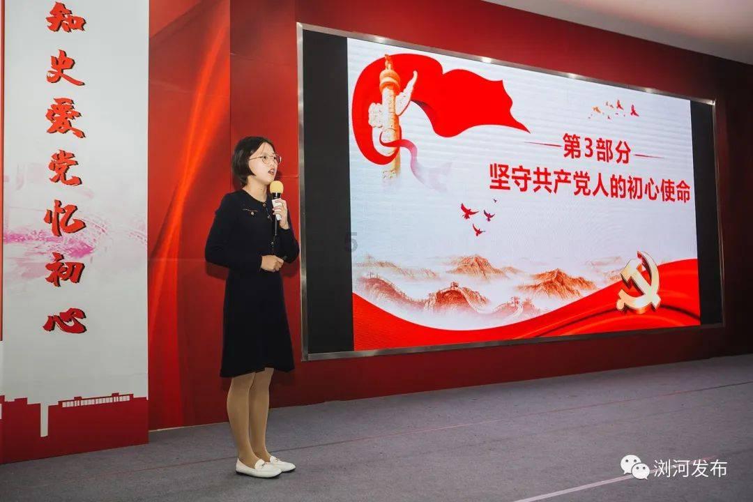科学锻炼 安全健身