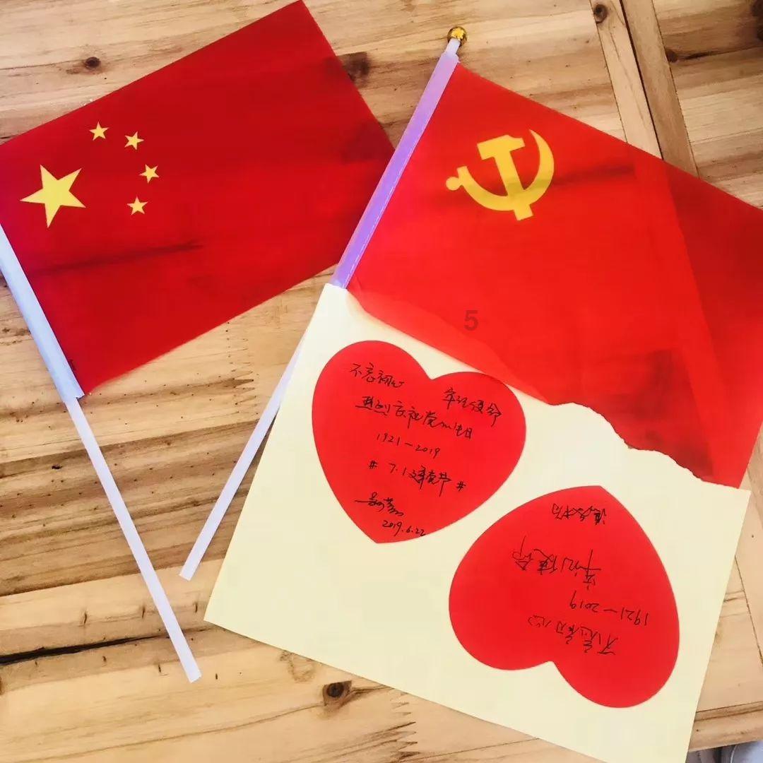 权力与纷争