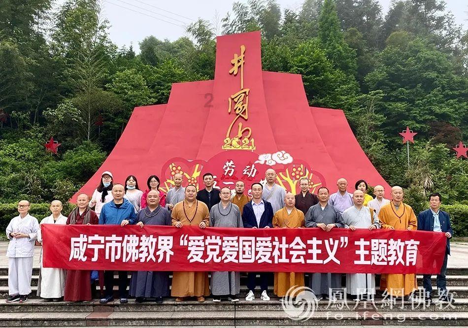 隐形的翅膀的创作背景是什么游戏画面